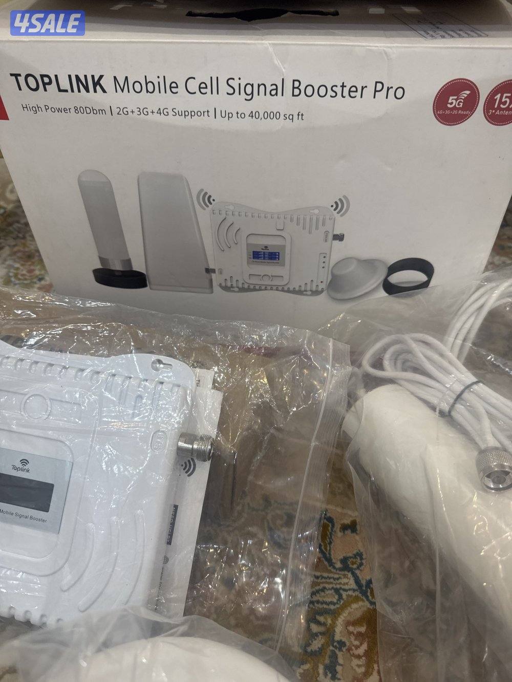 جهاز يدعم السيرفس2