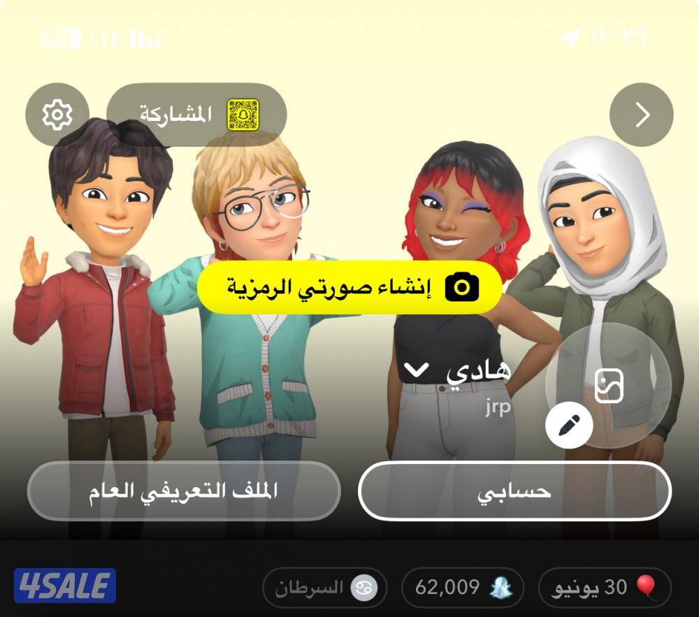 حساب سناب ثلاثي ( jrp ) البيع ((((( تسليم باليد )))))) السعر 5000