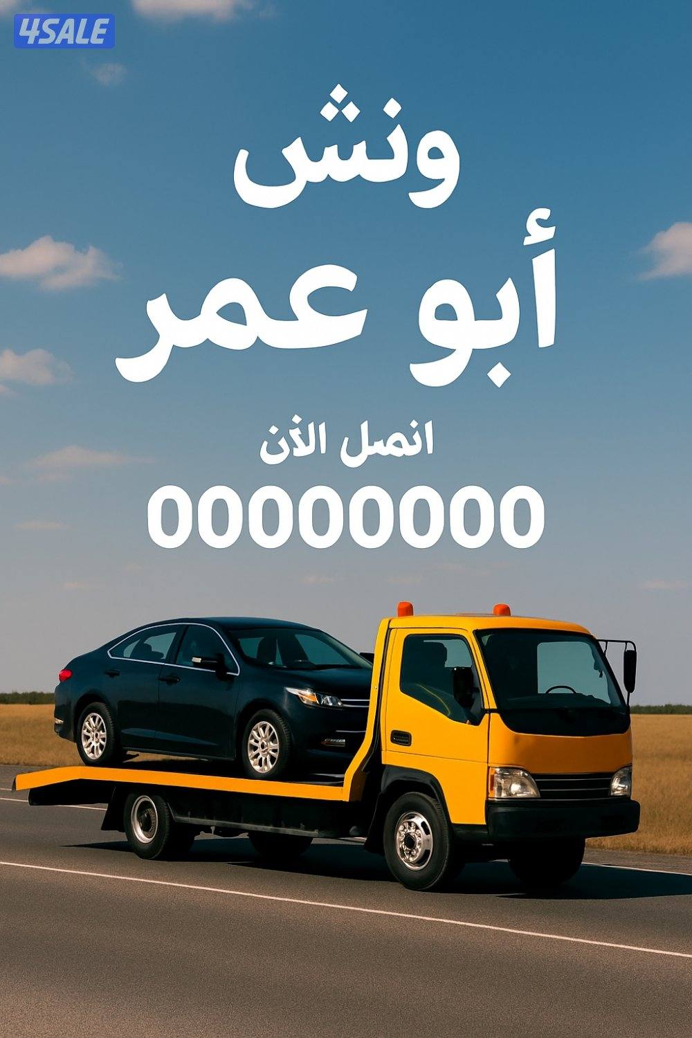 ونش @ونش@ونش@ونش @ونش@ونش@ونش @ونش@ونش@ونش @ونش@ونش@ونش @ونش@ونش@ونش @0