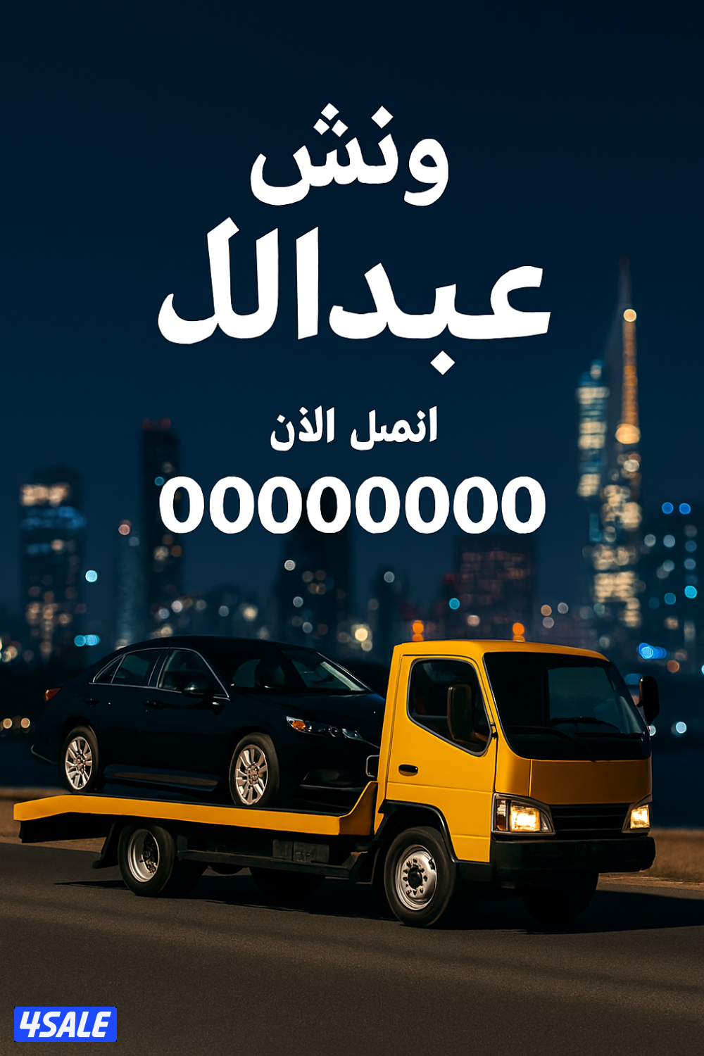 ونش @ونش@ونش@ونش @ونش@ونش@ونش @ونش@ونش@ونش @ونش@ونش@ونش @ونش@ونش@ونش @4