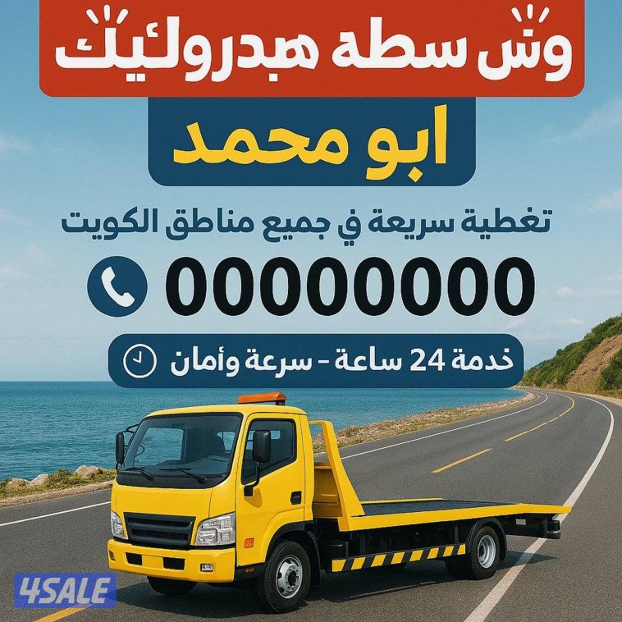 ونش @ونش@ونش@ونش @ونش@ونش@ونش @ونش@ونش@ونش @ونش@ونش@ونش @ونش@ونش@ونش @6