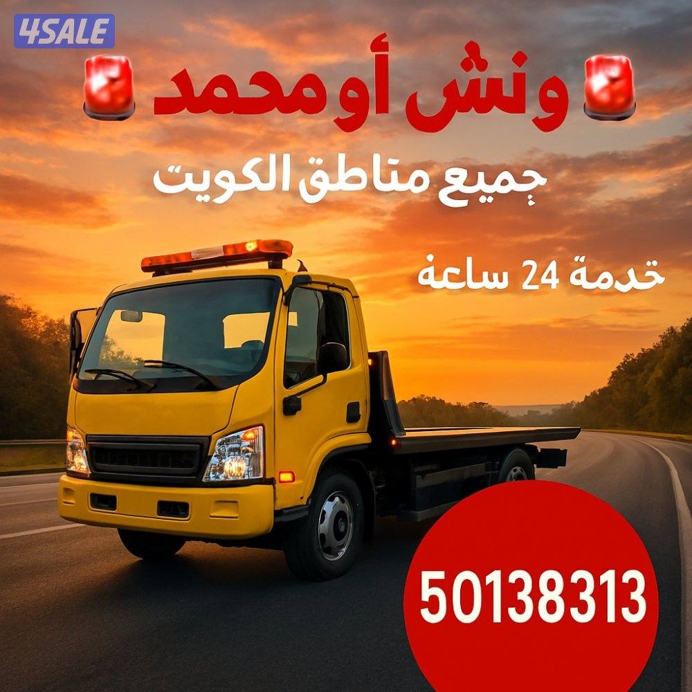 ونش @ونش@ونش@ونش @ونش@ونش@ونش @ونش@ونش@ونش @ونش@ونش@ونش @ونش@ونش@ونش @10