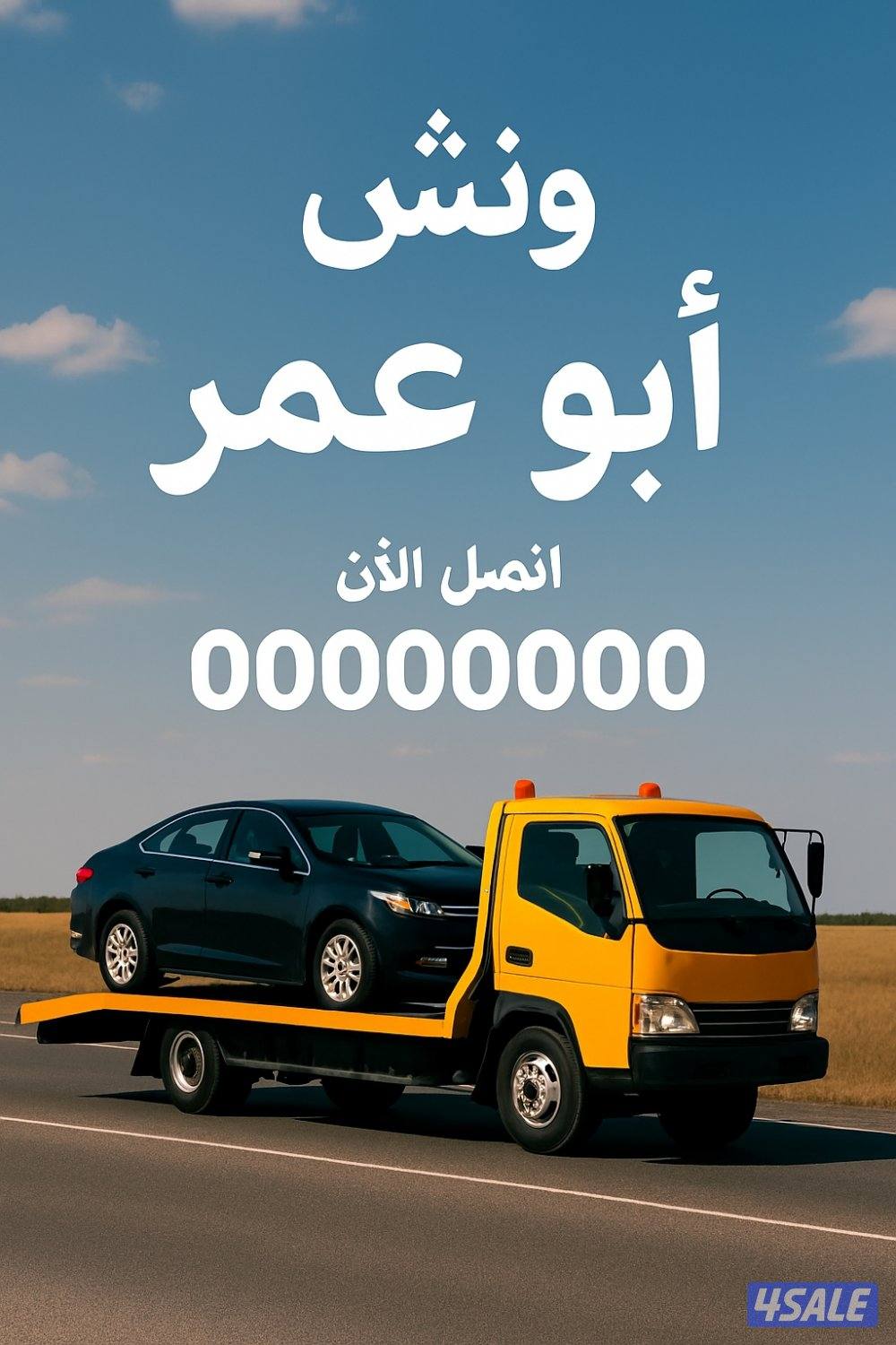 ونش @ونش@ونش@ونش @ونش@ونش@ونش @ونش@ونش@ونش @ونش@ونش@ونش @ونش@ونش@ونش @2