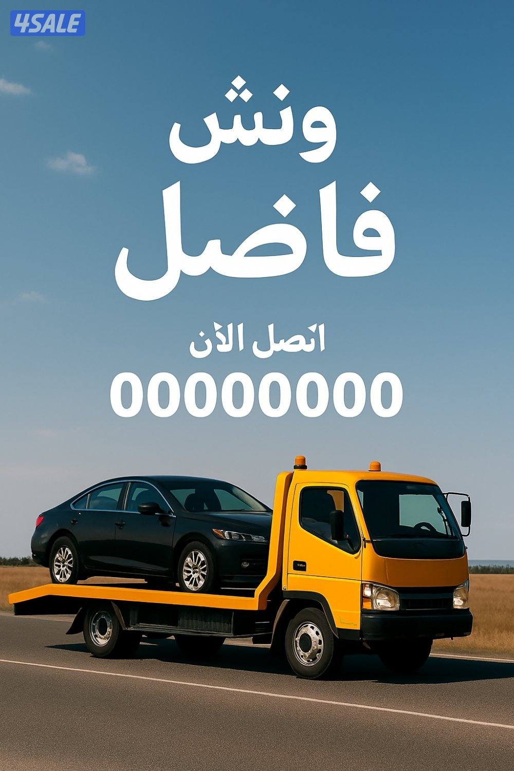 ونش @ونش@ونش@ونش @ونش@ونش@ونش @ونش@ونش@ونش @ونش@ونش@ونش @ونش@ونش@ونش @6