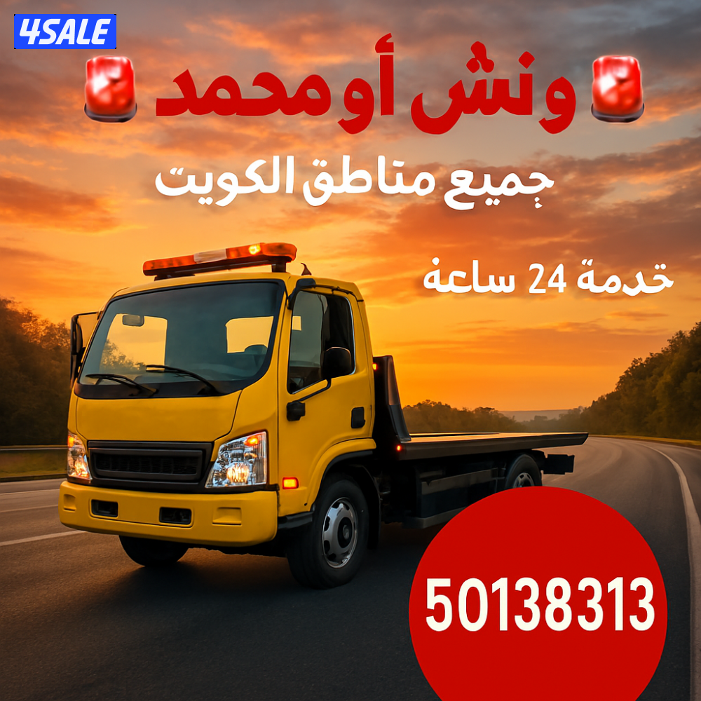 ونش @ونش@ونش@ونش @ونش@ونش@ونش @ونش@ونش@ونش @ونش@ونش@ونش @ونش@ونش@ونش @10