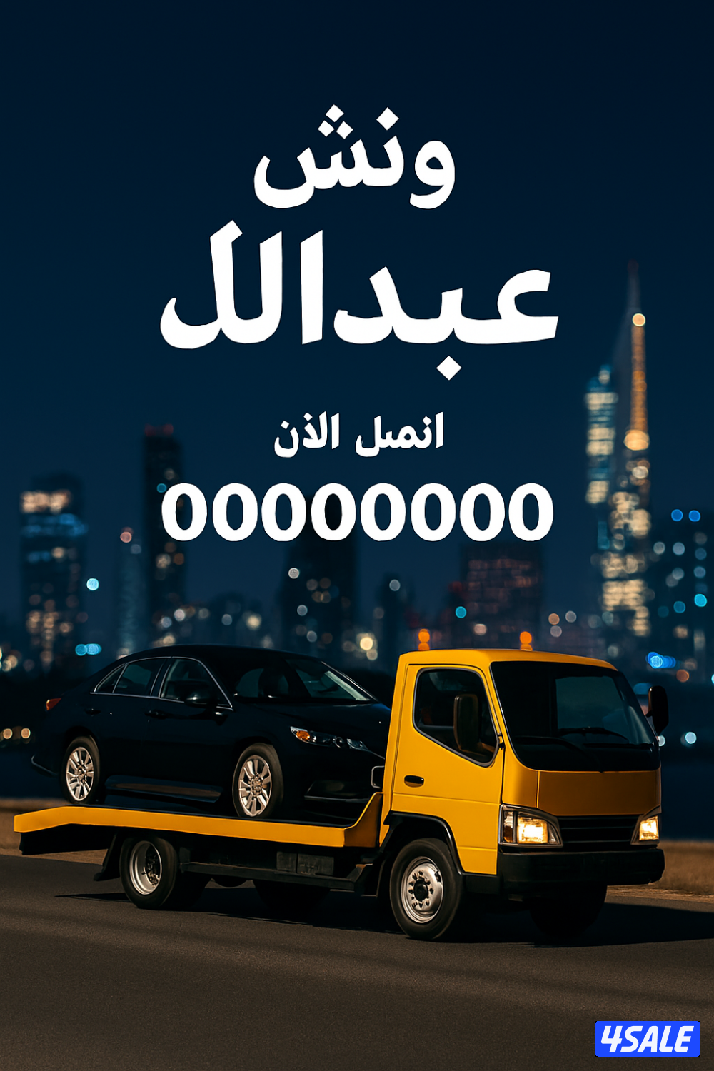 ونش @ونش@ونش@ونش @ونش@ونش@ونش @ونش@ونش@ونشونش @ونش@ونش@ونش @ @ونش@ونش@5