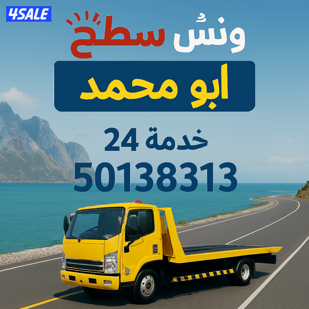 ونش @ونش@ونش@ونش @ونش@ونش@ونش @ونش@ونش@ونشونش @ونش@ونش@ونش @ @ونش@ونش@7