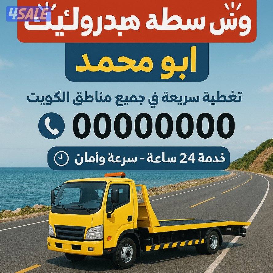 ونش @ونش@ونش@ونش @ونش@ونش@ونش @ونش@ونش@ونشونش @ونش@ونش@ونش @ @ونش@ونش@9