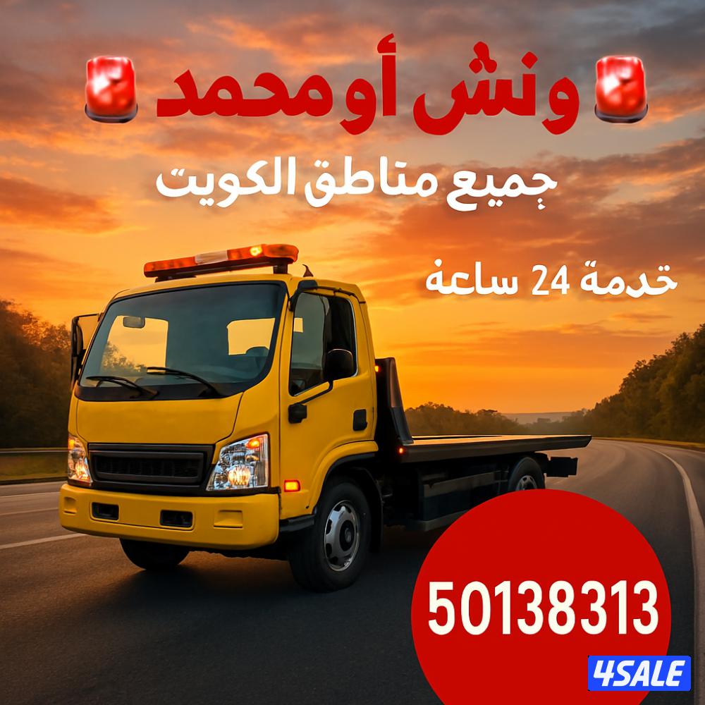 ونش @ونش@ونش@ونش @ونش@ونش@ونش @ونش@ونش@ونشونش @ونش@ونش@ونش @ @ونش@ونش@10