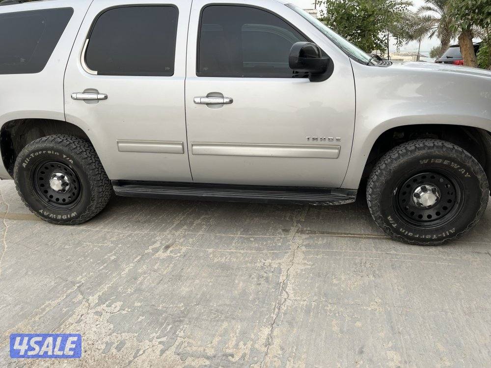 رنجات بوليسي مع التواير0