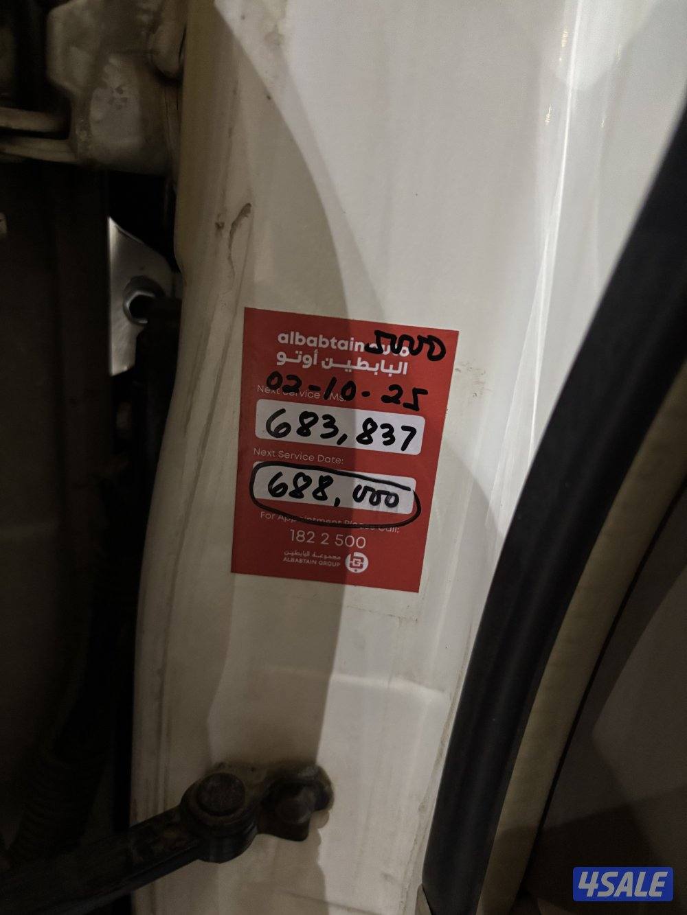 بيع جيب فتك ٢٠٠٢3