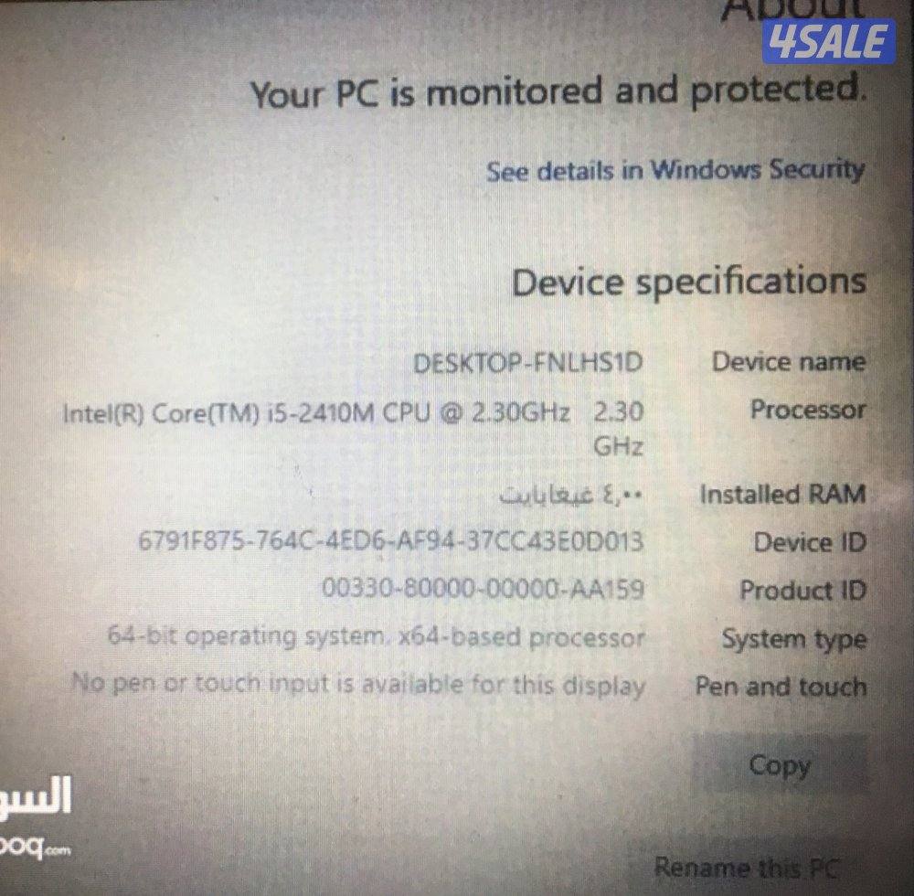 البيع جملة فقط عدد 2 لابتوب التفاصيل بالوصف7