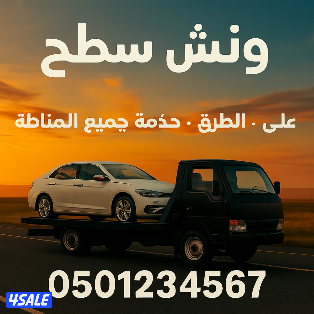 ونش @ونش@ونش@ونش @ونش@ونش@ونش @ونش@ونش@ونش @ونش@ونش@ونش @ونش@ونش@ونش @14