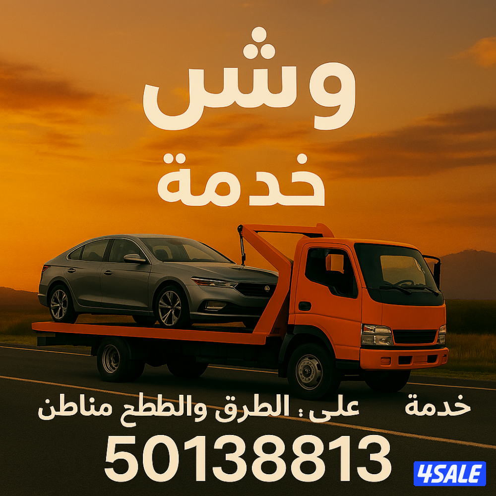 ونش @ونش@ونش@ونش @ونش@ونش@ونش @ونش@ونش@ونش @ونش@ونش@ونش @ونش@ونش@ونش @15