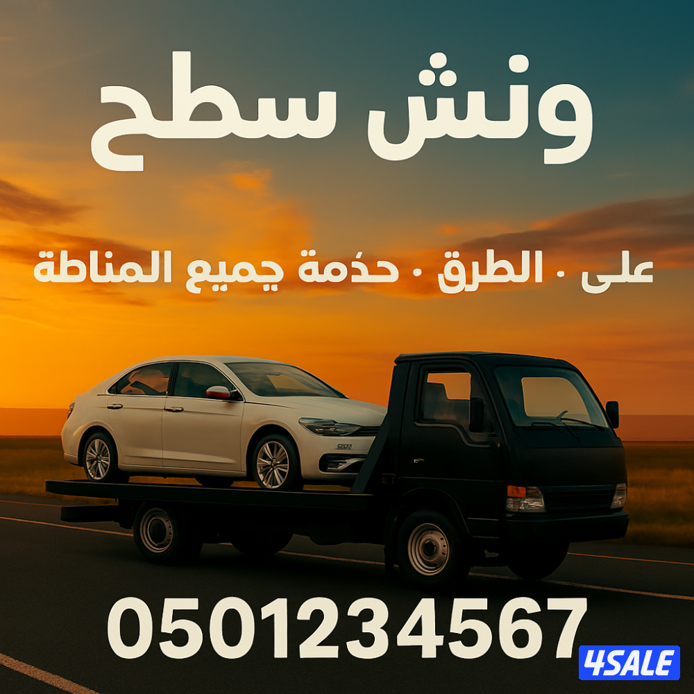 ونش @ونش@ونش@ونش @ونش@ونش@ونش @ونش@ونش@ونشونش @ونش@ونش@ونش @ @ونش@ونش@4