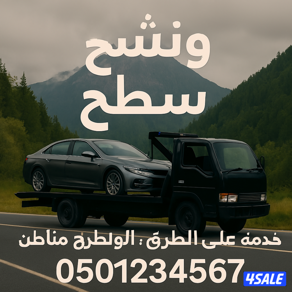 ونش @ونش@ونش@ونش @ونش@ونش@ونش @ونش@ونش@ونشونش @ونش@ونش@ونش @ @ونش@ونش@5