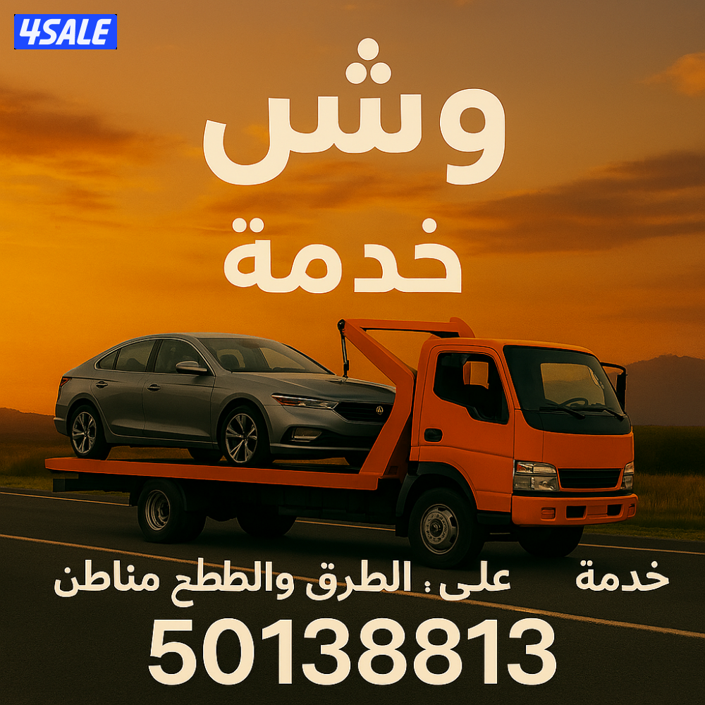 ونش @ونش@ونش@ونش @ونش@ونش@ونش @ونش@ونش@ونشونش @ونش@ونش@ونش @ @ونش@ونش@6