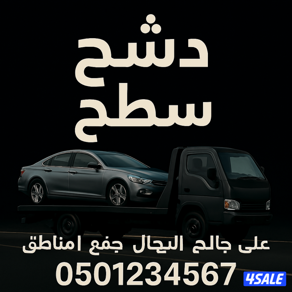 ونش @ونش@ونش@ونش @ونش@ونش@ونش @ونش@ونش@ونشونش @ونش@ونش@ونش @ @ونش@ونش@7