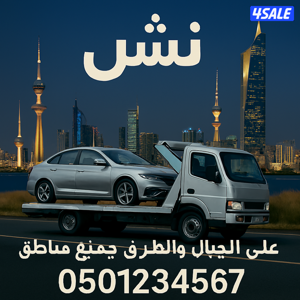 ونش @ونش@ونش@ونش @ونش@ونش@ونش @ونش@ونش@ونشونش @ونش@ونش@ونش @ @ونش@ونش@8