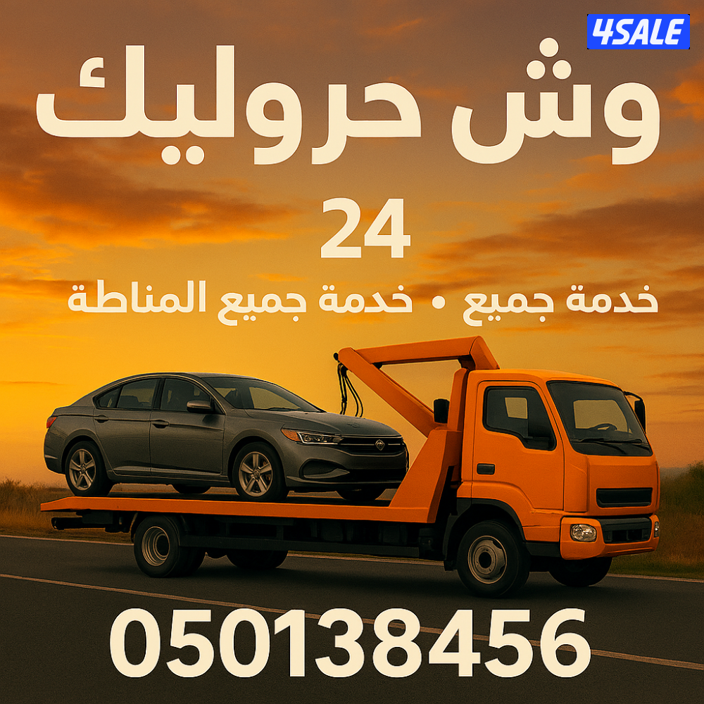 ونش @ونش@ونش@ونش @ونش@ونش@ونش @ونش@ونش@ونشونش @ونش@ونش@ونش @ @ونش@ونش@9