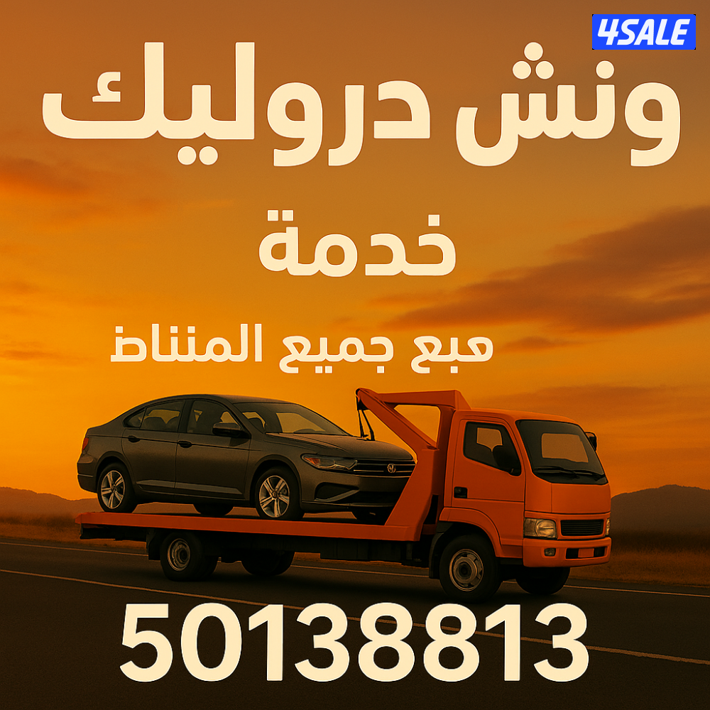 ونش @ونش@ونش@ونش @ونش@ونش@ونش @ونش@ونش@ونشونش @ونش@ونش@ونش @ @ونش@ونش@10