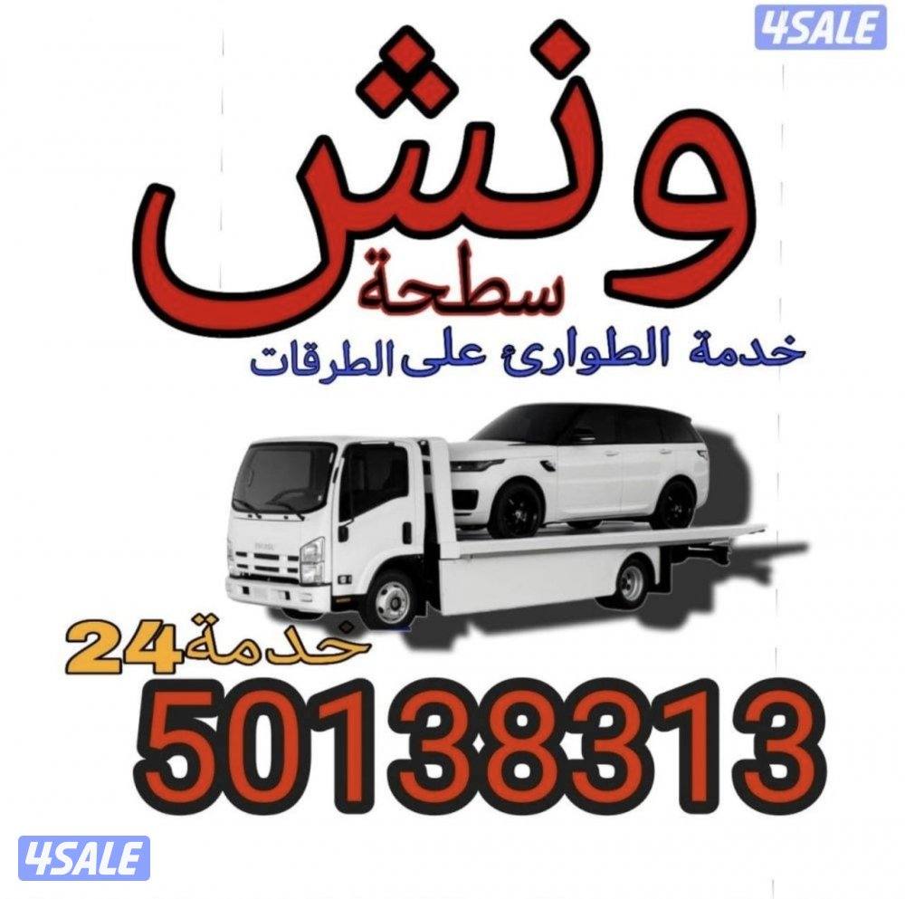 ونش @ونش@ونش@ونش @ونش@ونش@ونش @ونش@ونش@ونشونش @ونش@ونش@ونش @ @ونش@ونش@12