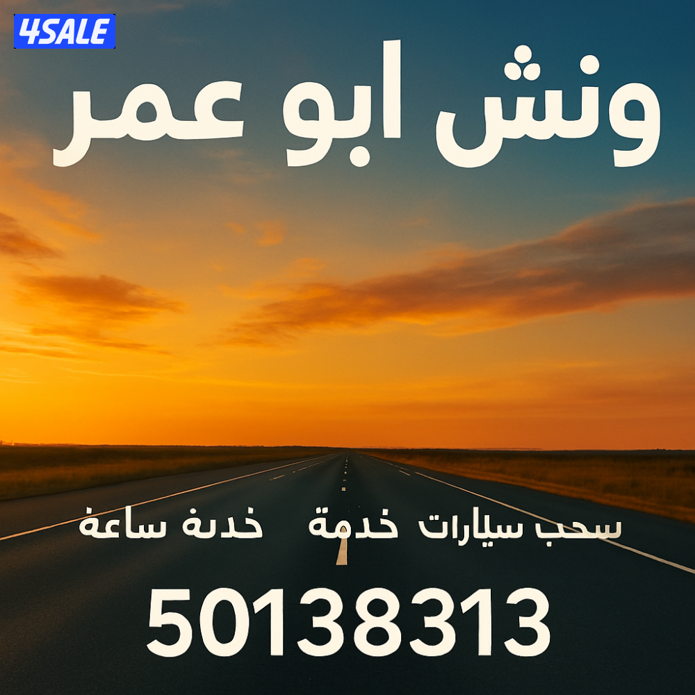 ونش @ونش@ونش@ونش @ونش@ونش@ونش @ونش@ونش@ونشونش @ونش@ونش@ونش @ @ونش@ونش@13