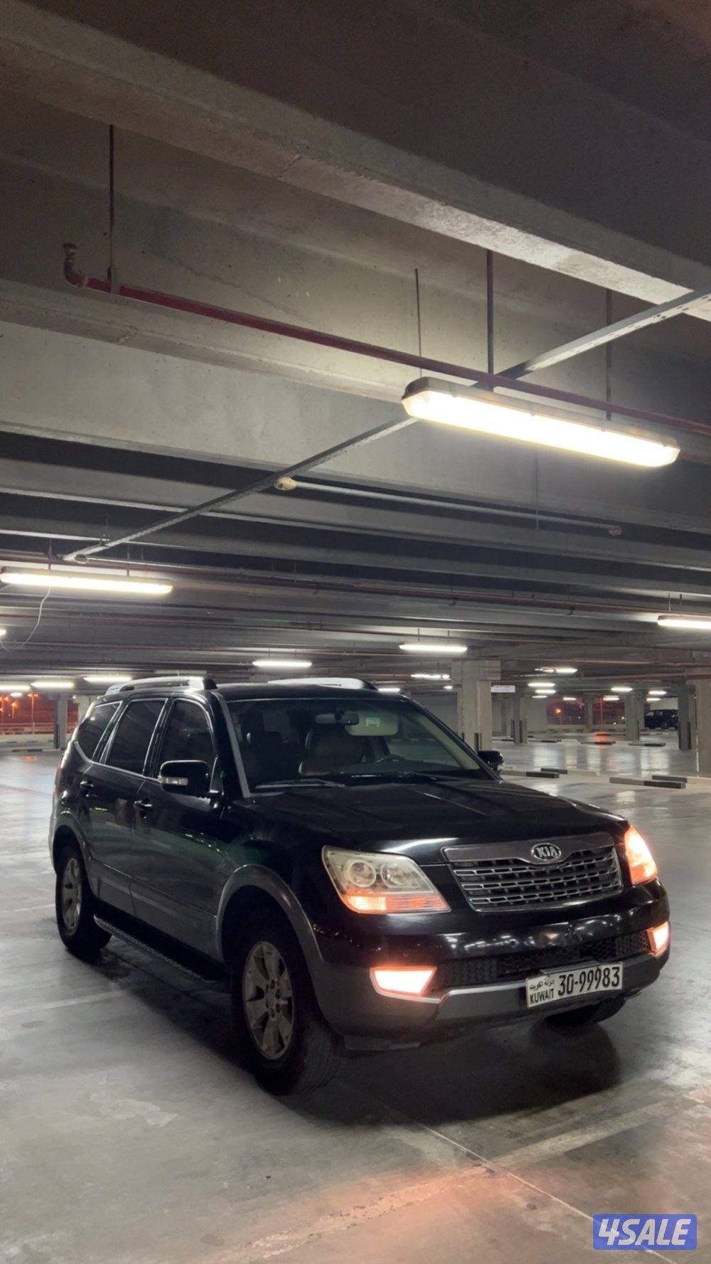 كيا موهافي2