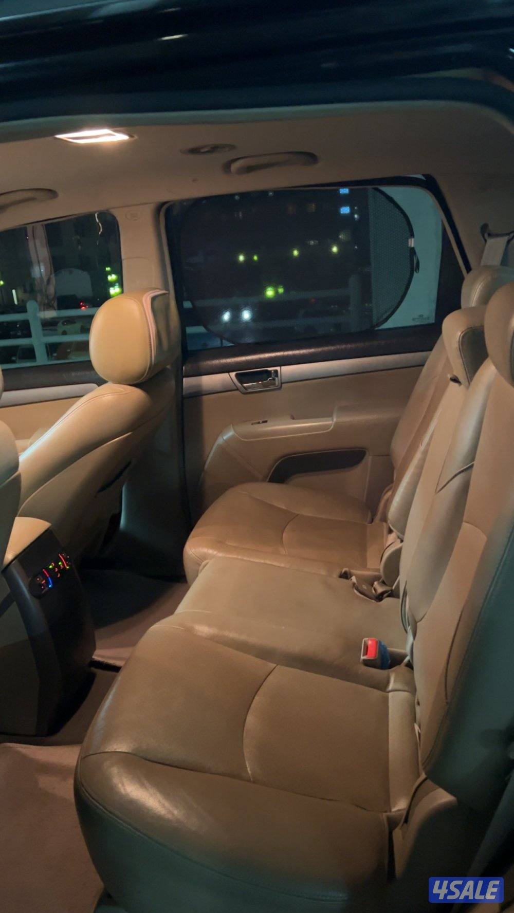 كيا موهافي3