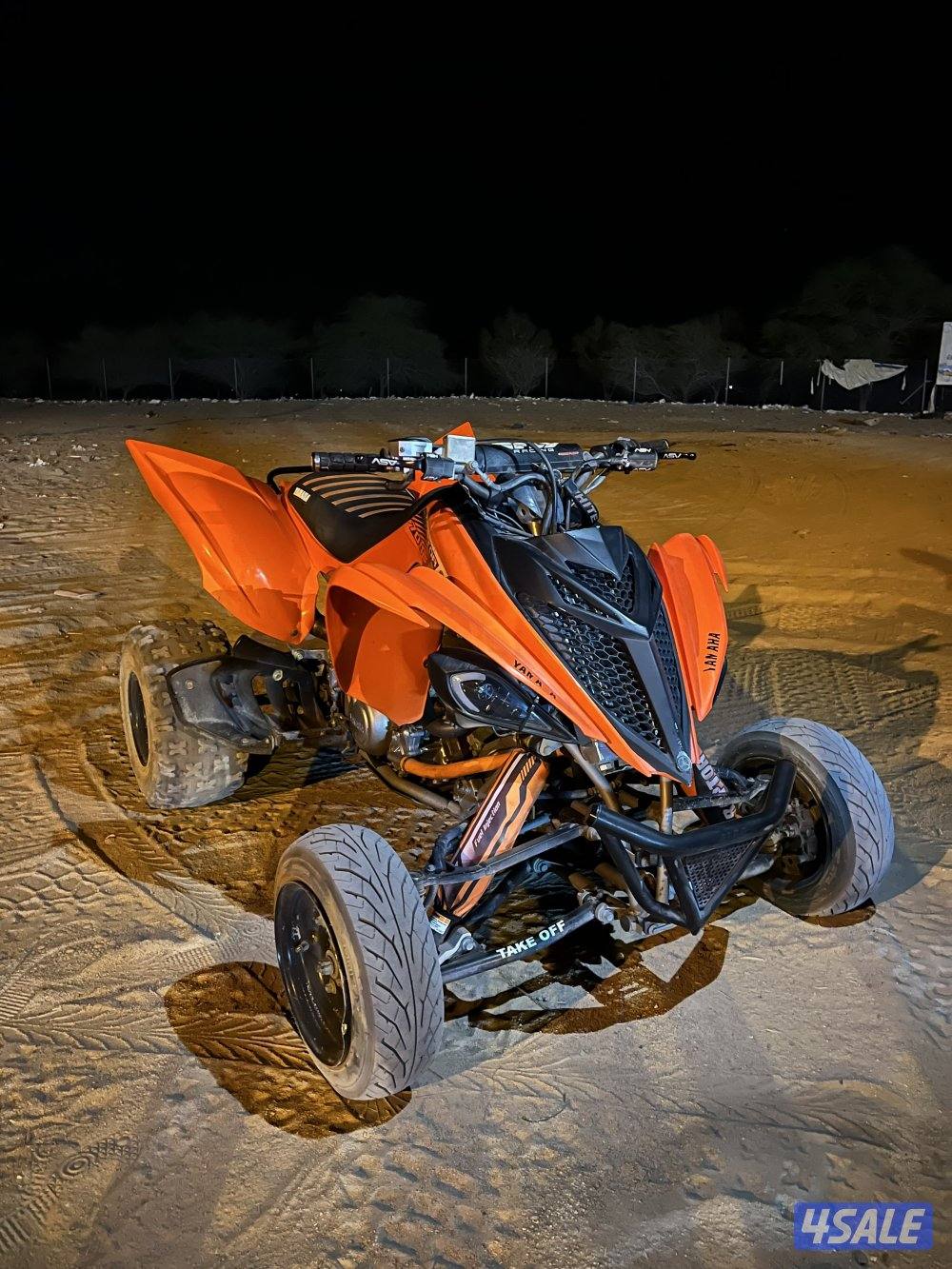 للبيع رابتر 7001