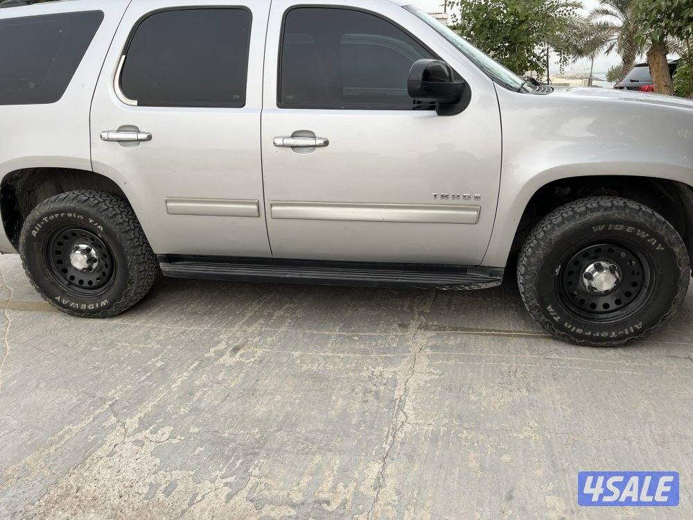 رنجات بوليسي مع التواير1