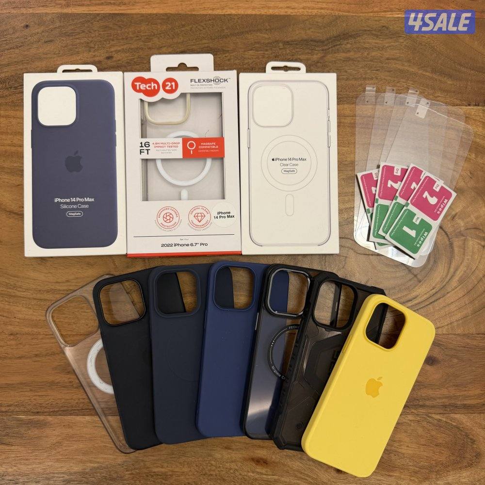 ايفون 14 pro max1