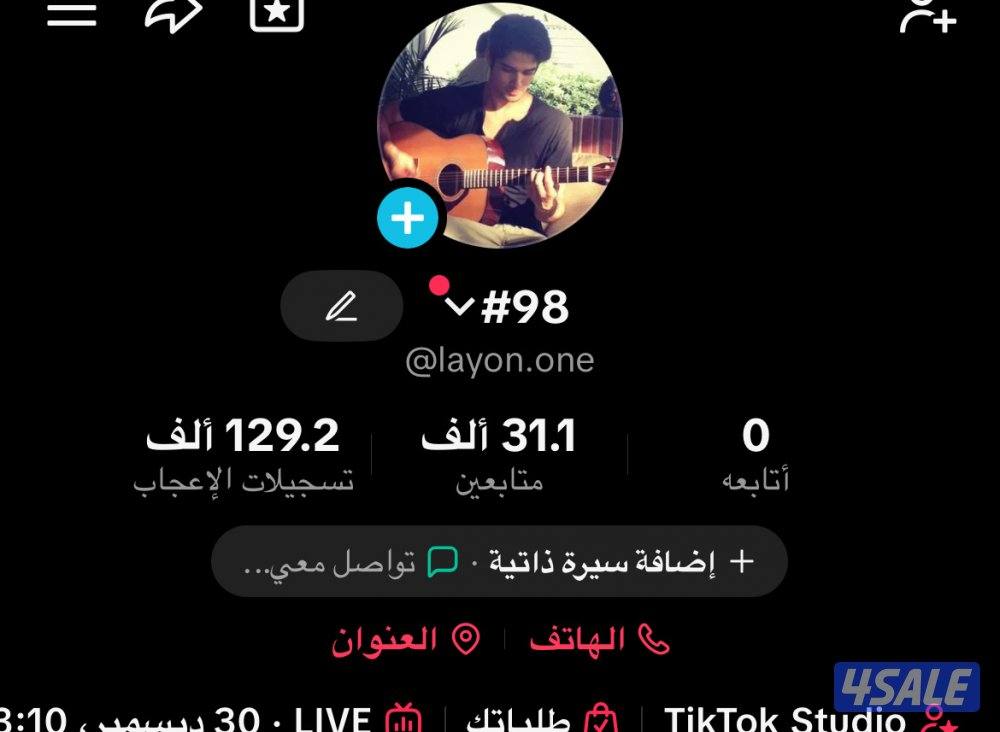 حساب تيك توك 30 الف متابع عرب0