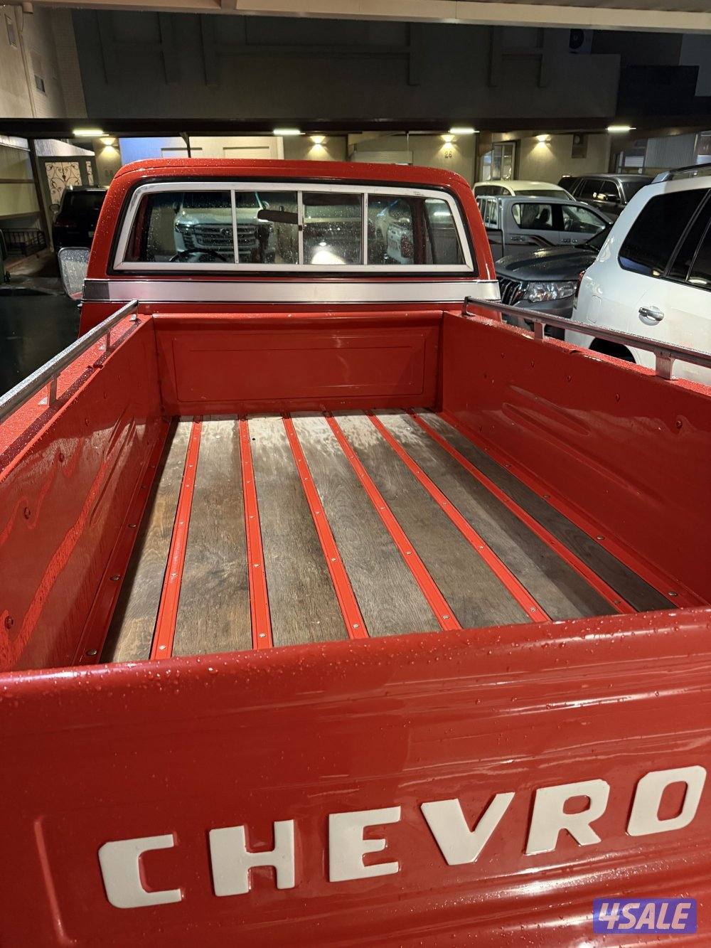 للبيع وانيت شفر 19771