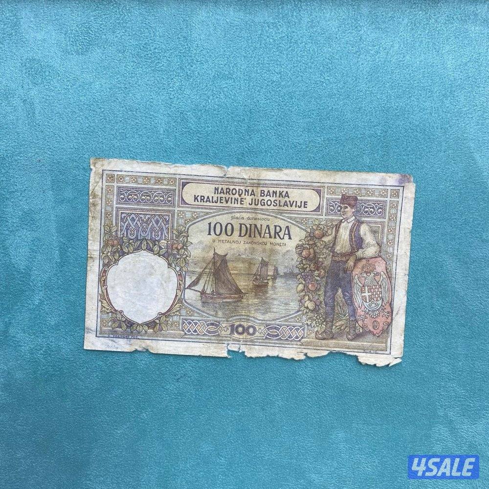 للبيع عملات قديمه متنوعه عربيه واجنبيه وعالميه12