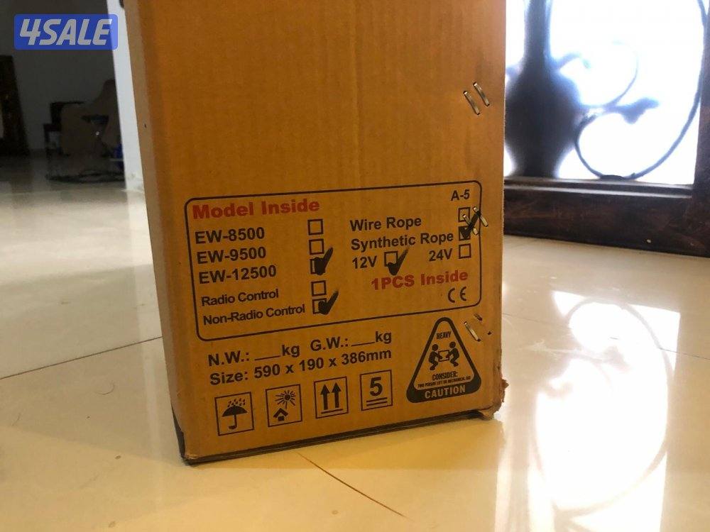 للبيع اغراض ودعاميات حديد سييرا رحلات4