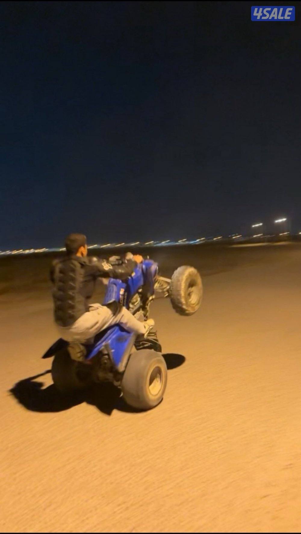 رابتر ٢٥٠ للبدل مع جت gb13000