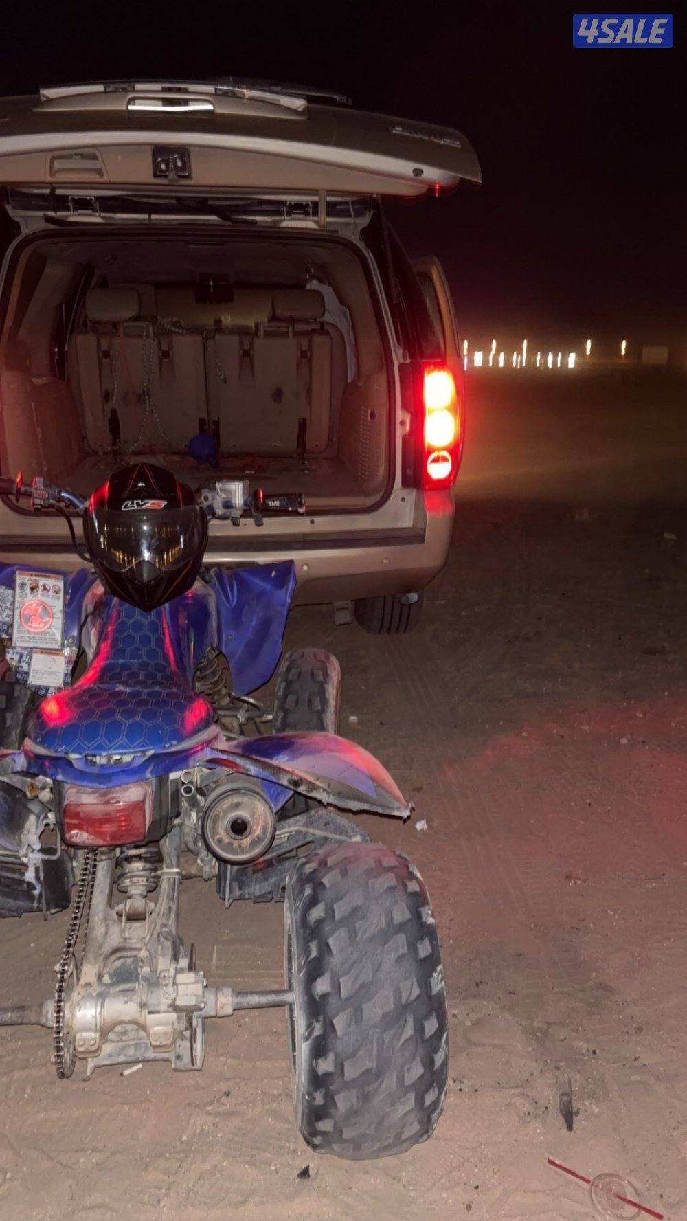 رابتر ٢٥٠ للبدل مع جت gb13001