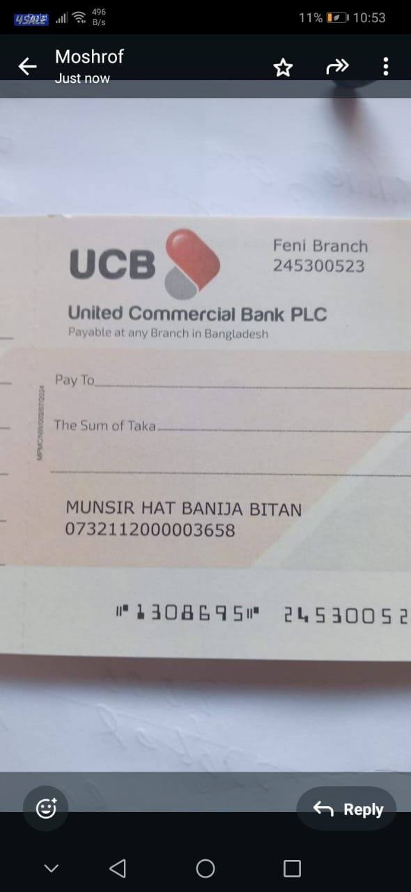 CCTV technician Hindi Bengali kuwait1