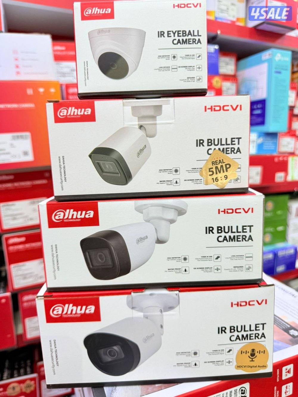 CCTV technician Hindi Bengali kuwait7