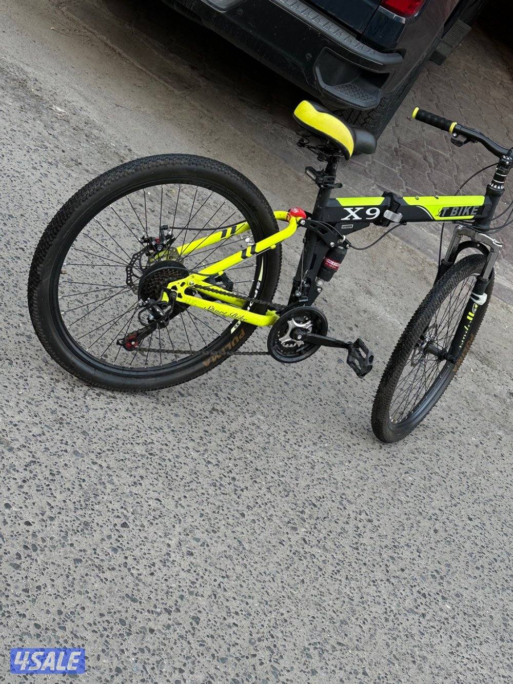 قاري للبيع1