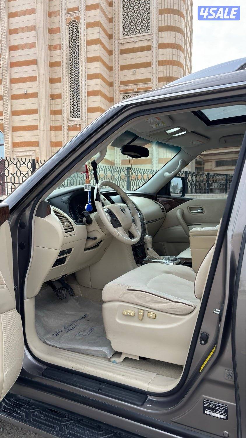 باترول ٢٠١٦ se3