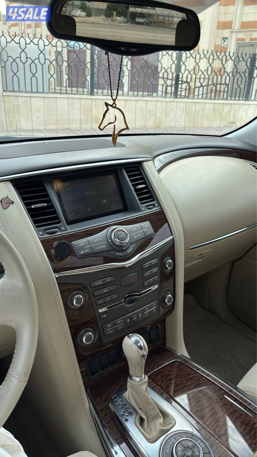 باترول ٢٠١٦ se7