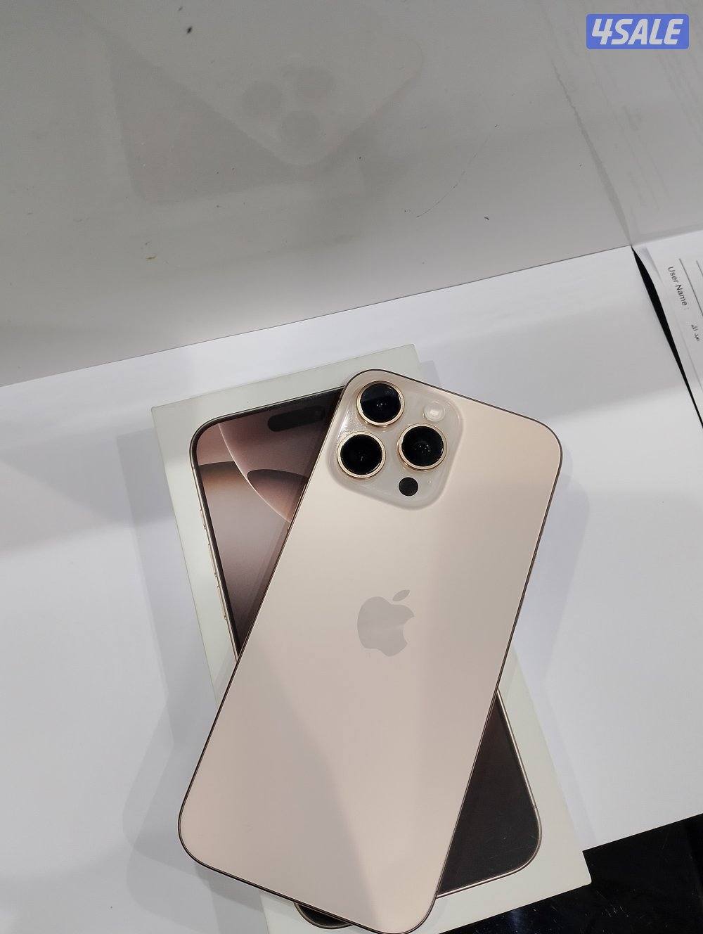 ايفون 16pro max جيجا 2560