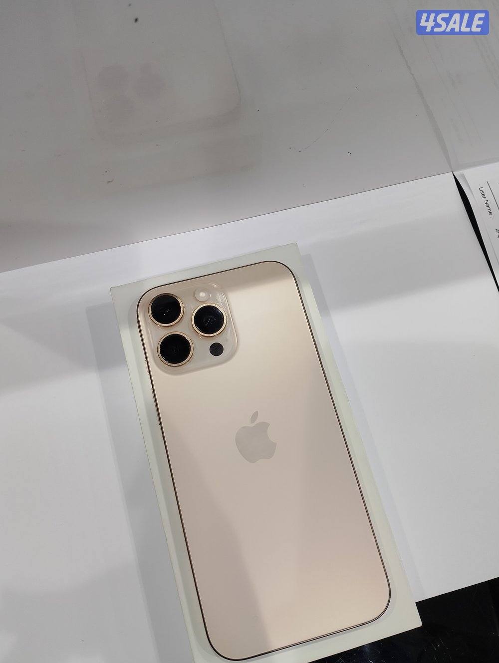 ايفون 16pro max جيجا 2561