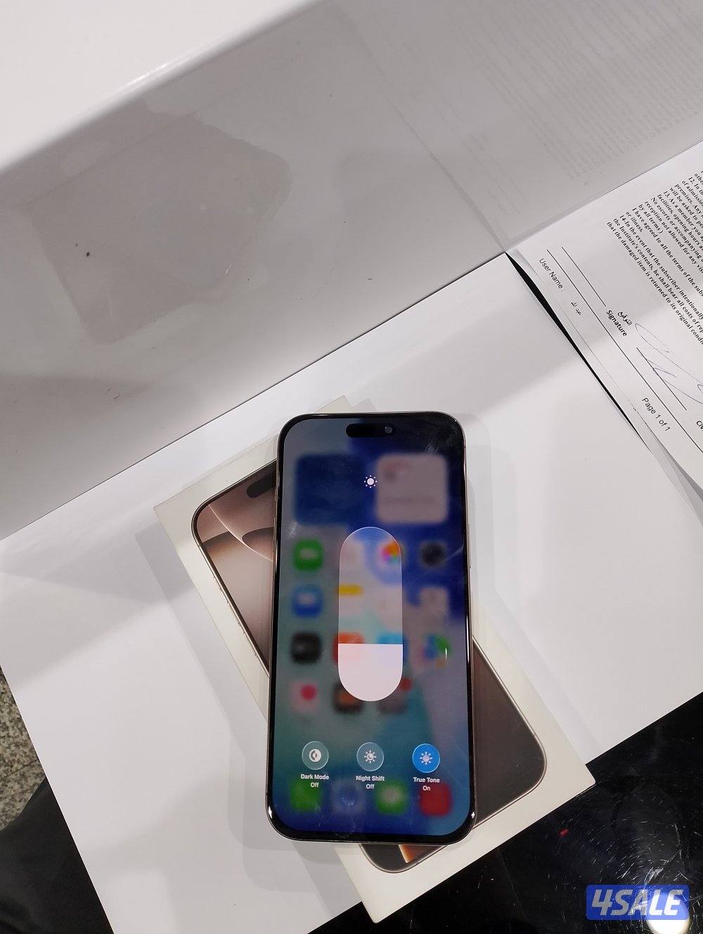 ايفون 16pro max جيجا 2563