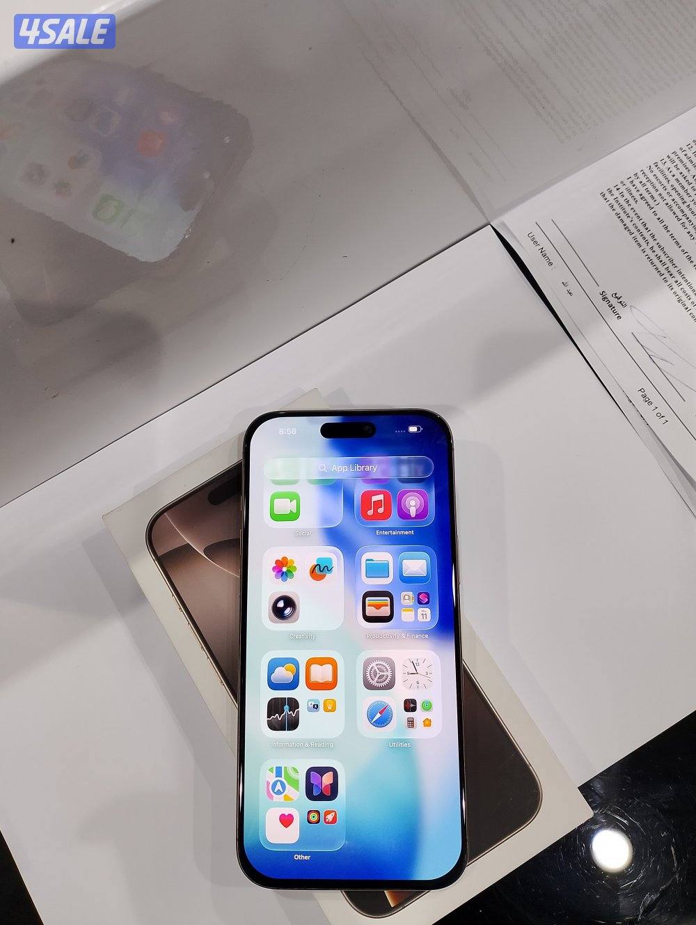 ايفون 16pro max جيجا 2568