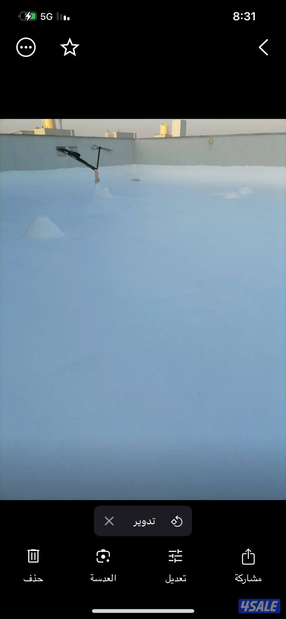 مقاول عازل4