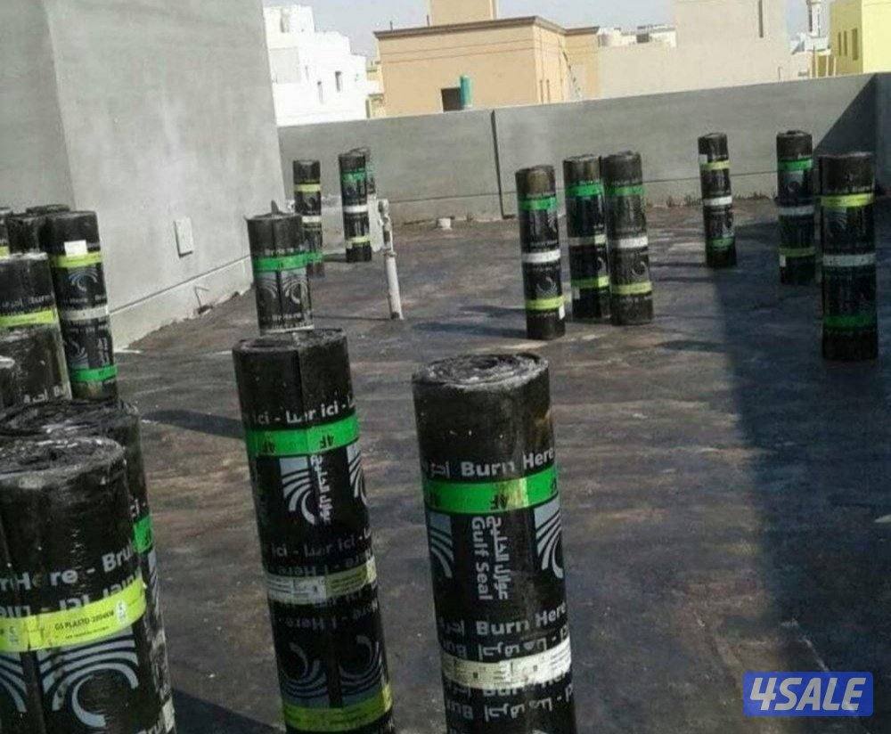 مقاول عازل9