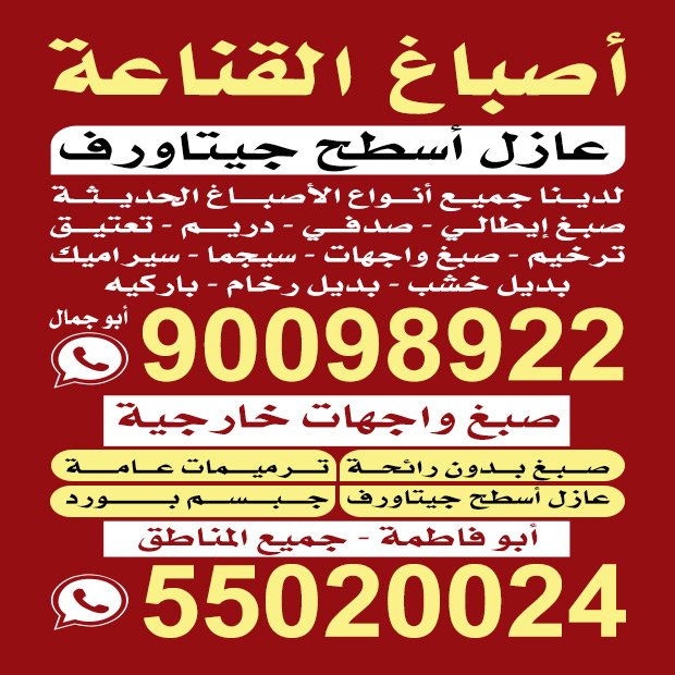 خالد / مشترك بحث جديد1